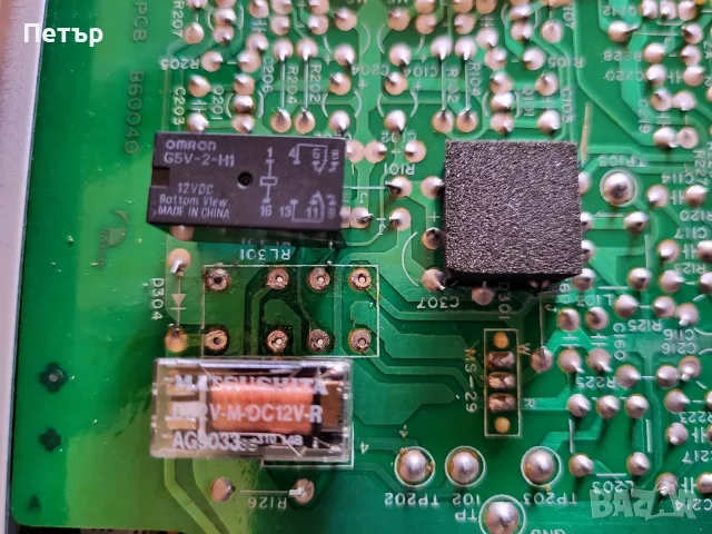  ДЕК NAKAMICHI BX-150E, снимка 7 - Декове - 56613080