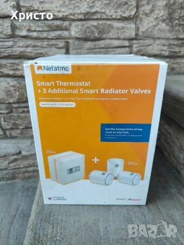 Netatmo пакет от интелигентен термостат + 3 интелигентни свързани радиаторни вентила, термостатични 