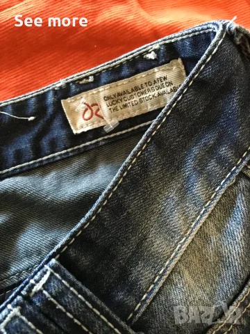 JRAG Javanese brand мъжки дънки US30, снимка 6 - Дънки - 56082097