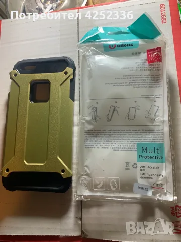 Противоударен кейс за iphone 6s+ висок клас и силиконов кейс