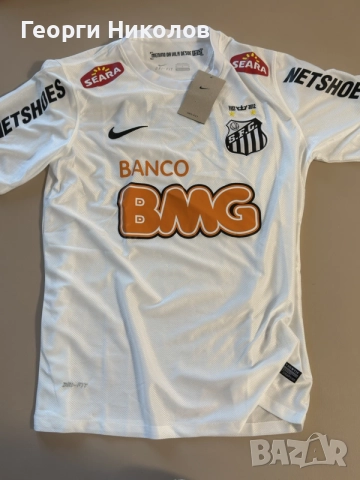 Santos FC 2012/13 Home Soccer