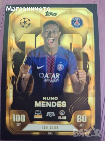 Match Attax Extra 2025-26.