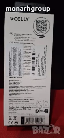 Bluetooth слушалки Celly BUZ2WH, снимка 3 - Bluetooth слушалки - 56655156