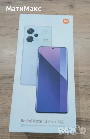 REDMI Note 13 Pro +