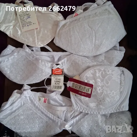 Продавам ново бельо. , снимка 5 - Бельо - 56733083