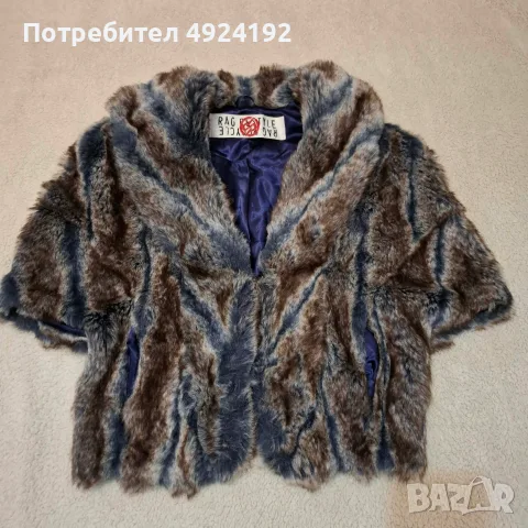 RARE Пончо/Пелерина с пух