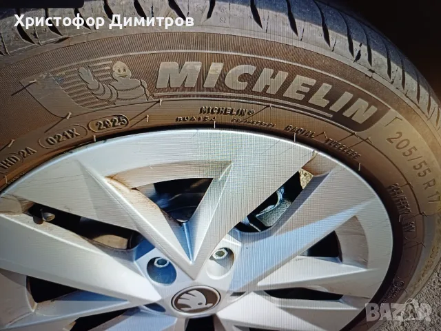 4 бр. гуми Michelin Primacy 4 205/55/R17 91V – DOT 2925 (на 3600 км, от Октавия 4)
