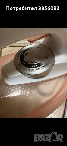 парна ютия Philips SteamGlide Elite , снимка 5 - Ютии - 56747443