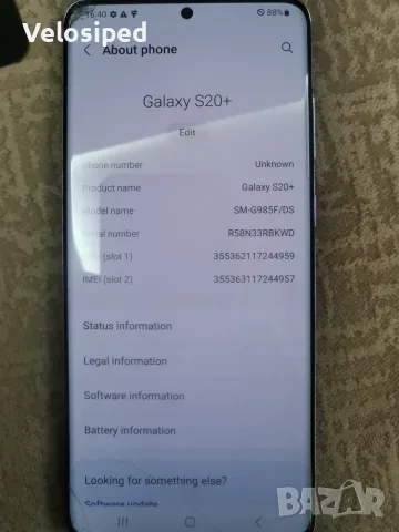 Смарт телефон Samsung Galaxy S20 + 128/8, снимка 3 - Samsung - 56741704