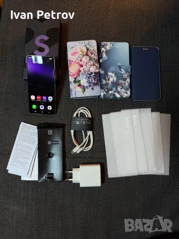 Samsung Galaxy S22, 128GB, 8GB RAM, 5G, Bora Purple