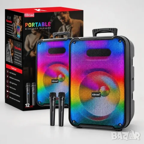 Караоке тонколона KTS-2232 (Kbroad) с 2 безжични микрофона, 12 инча, RGB, Bluetooth