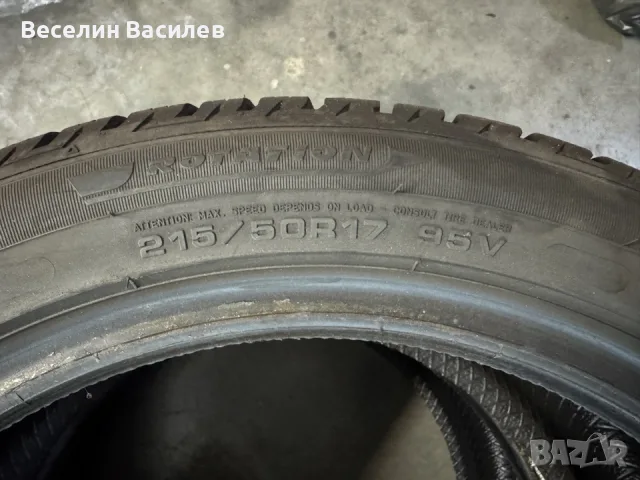 215-50-17 Фулда, снимка 6 - Гуми и джанти - 56714387