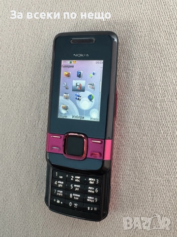 Nokia 7100s-2 Slide, снимка 11 - Nokia - 56566670