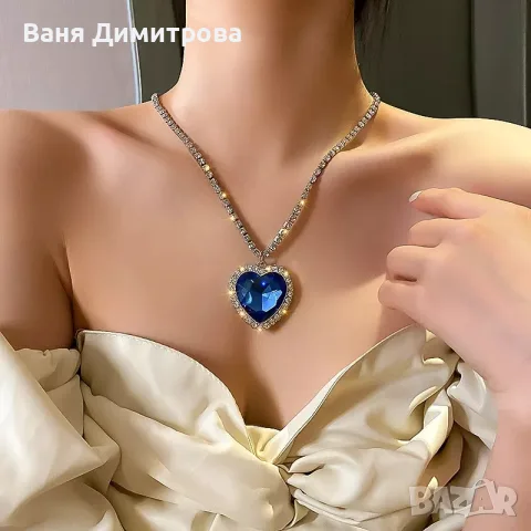 Колие  сърцето на океана 