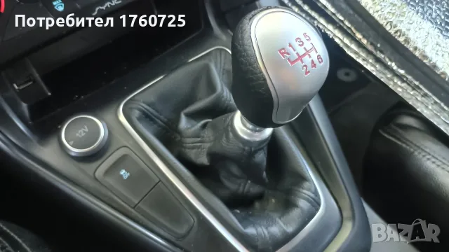 Ford focus ST 2,0l 252 kc, снимка 4 - Автомобили и джипове - 56552587