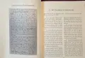 Lincoln. A Pictorial History, снимка 6