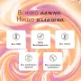 BOOM Протеиново кафе - Малина, снимка 5