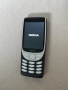 Nokia 8210 4G TA-1489 DS , Нокия 8210, снимка 10