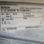 Сушилня на части., снимка 3