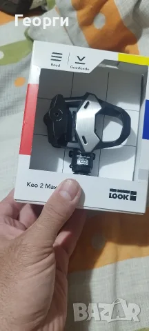 Педали за велосипед LOOK Keo 2 Max , снимка 2 - Части за велосипеди - 56716716