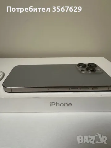 Айфон16 про макс 512 гб , снимка 8 - Apple iPhone - 56666946