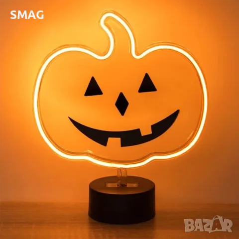 Led неонова лампа тиква оранжева halloween декорация 22x8x26.5_1236654