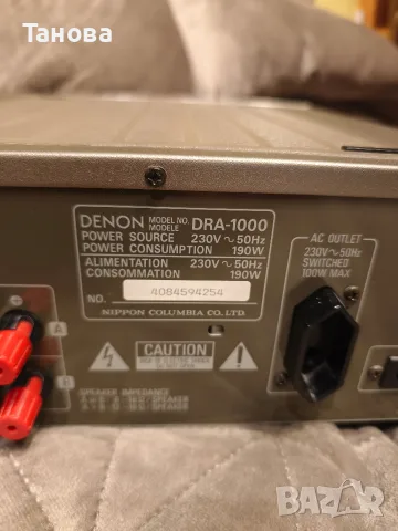 Стерео ресивър DENON DRA 1000, снимка 4 - Ресийвъри, усилватели, смесителни пултове - 56555944