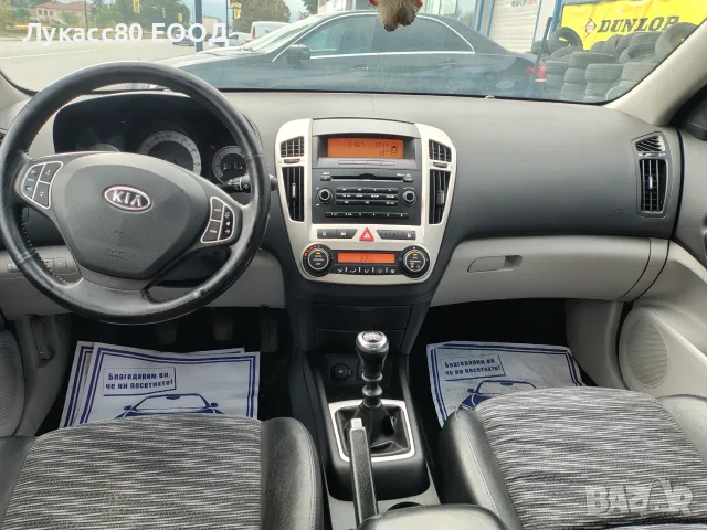 Кия сийд 1.6 crdi 90кс, снимка 7 - Автомобили и джипове - 56734026