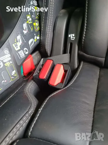 2 бр. Britax Romer Advansafix IV, снимка 5 - Други - 56559785