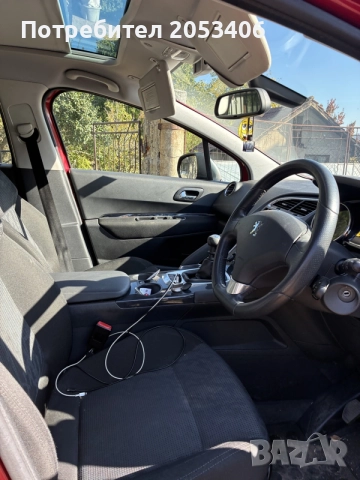 Peugeot      3008, снимка 4 - Автомобили и джипове - 56593275
