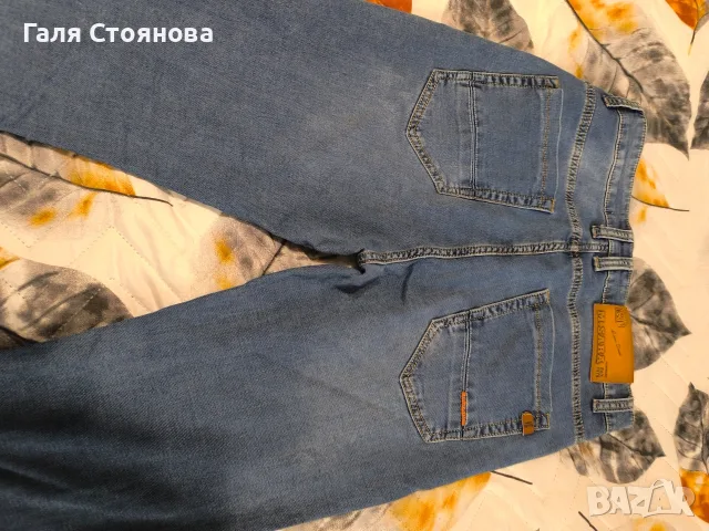Класически мъжки дънки