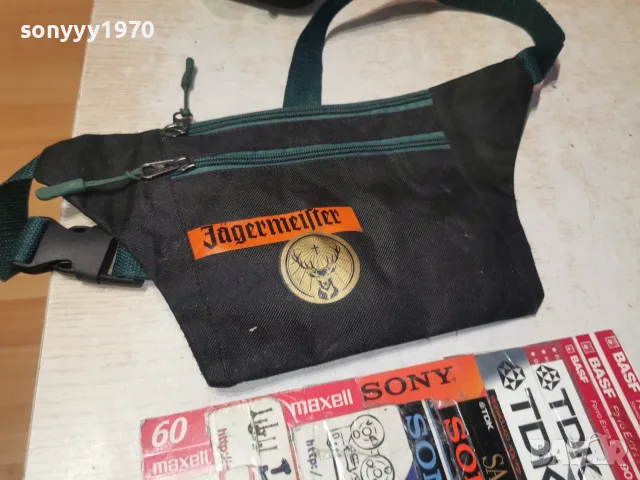 JAGERMEISTER 2710261853