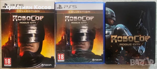 Robocop Collection, снимка 3 - Игри за PlayStation - 56599199