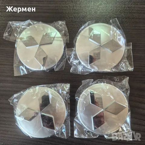 капачки за джанти Mitsubishi 