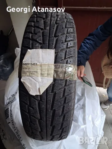гуми за сув от Гранд Витара 