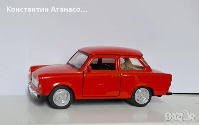 Метална количка Трабант, снимка 4 - Коли, камиони, мотори, писти - 56628323
