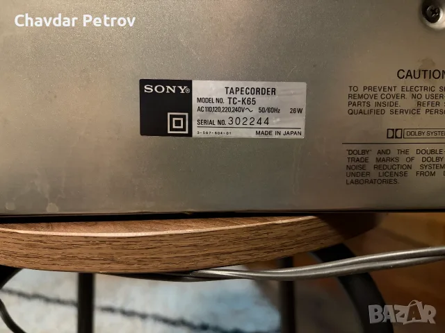 Sony TC K65 касетен дек, снимка 11 - Декове - 56719884