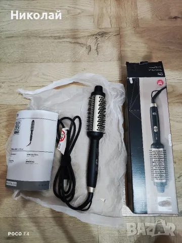 Термо четка CIEN BEAUTY CT 70 A1