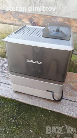 Gastroback Design 42612 Advanced Pro G espresso, снимка 9 - Кафемашини - 56644439