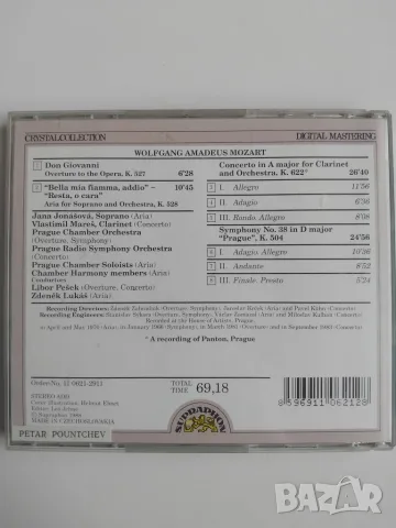 Mozart in Prague - оригинален диск Supraphon, снимка 2 - CD дискове - 56557668