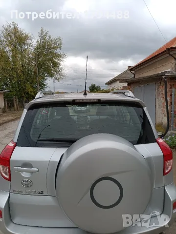 Toyota RAV 4 Бензин/газ 2007 г., снимка 5 - Автомобили и джипове - 56749969