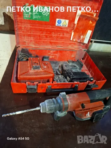Акумулаторен Перфоратор Hilti T5A, снимка 8 - Перфоратори - 56563255
