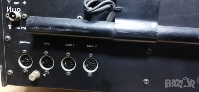 Nordmende HIFI Receiver RE 1050., снимка 9 - Ресийвъри, усилватели, смесителни пултове - 56728409
