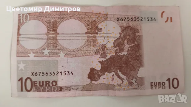 10 евро 2002 година , снимка 2 - Нумизматика и бонистика - 56563503