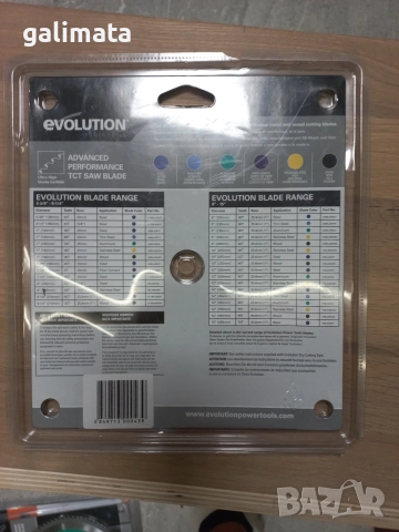 Премиум дискове Evolution Power Tools, снимка 9 - Циркуляри - 56620008