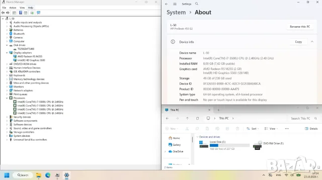 HP ProBook 450 G2, снимка 6 - Лаптопи за дома - 56725244