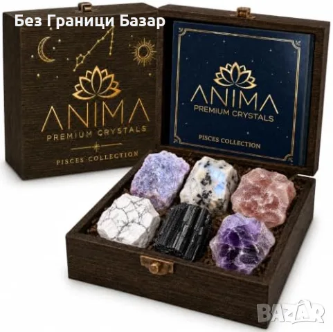 Нови Кристали за зодия Риби Anima 6 минерала за медитация в дървена кутия идеален подарък