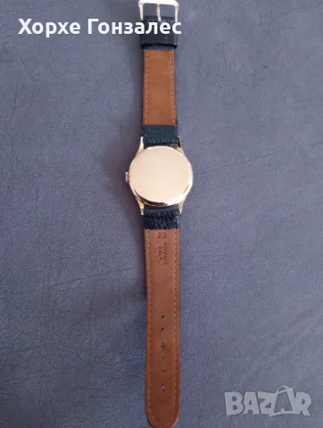 Cyma Cymaflex 18k, 36,5mm, снимка 7 - Мъжки - 56727800