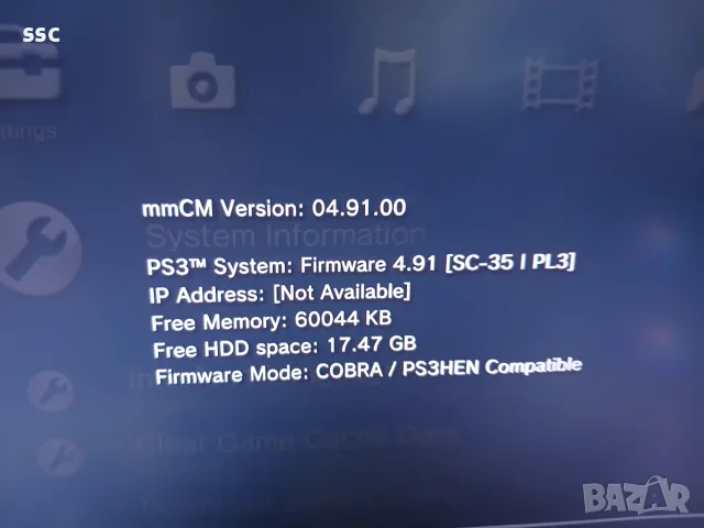 PS3 Slim 320GB хакнат, снимка 9 - PlayStation конзоли - 56648556
