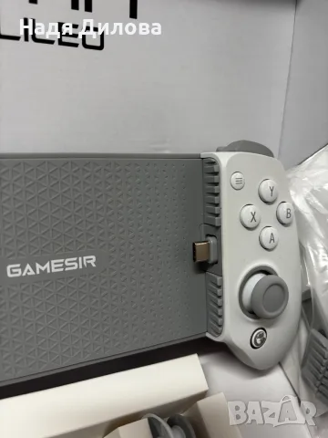 GameSir G8+ (G8 Plus), снимка 3 - Джойстици и геймпадове - 56732310